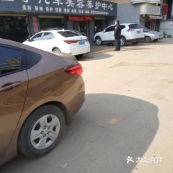 大同汽车抛光价格多少